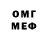 MDMA VHQ Startlink