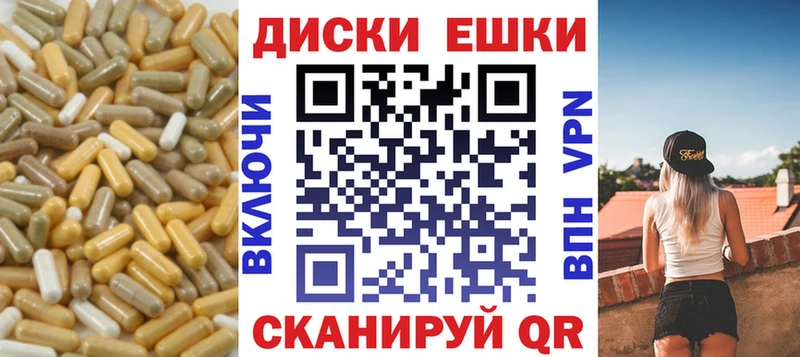 где можно купить   Альметьевск  кракен зеркало  ЭКСТАЗИ 280 MDMA 
