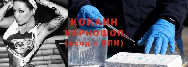 метадон Надым