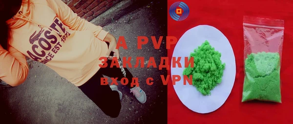 метадон Надым