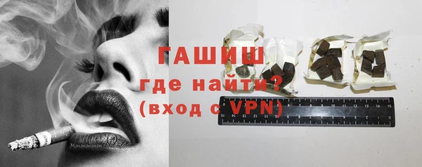 метадон Надым