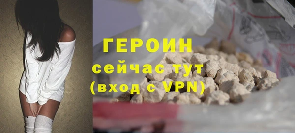 spice Наволоки