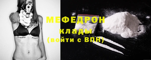 spice Наволоки