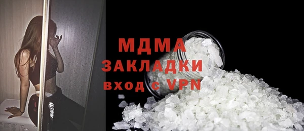 метадон Надым