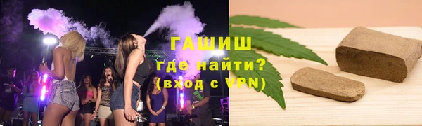 метадон Надым