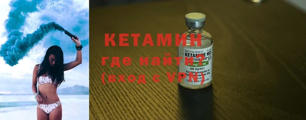 spice Наволоки