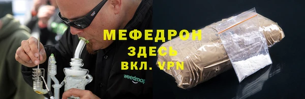 apvp Иноземцево