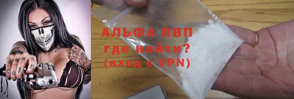 spice Наволоки