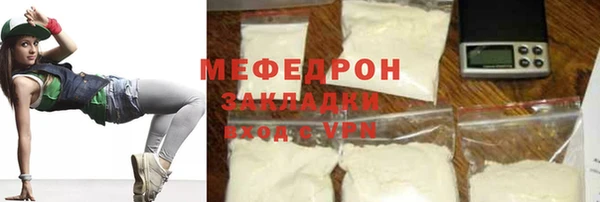 метадон Надым
