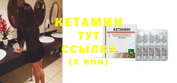 метадон Надым