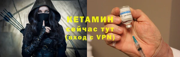 spice Наволоки