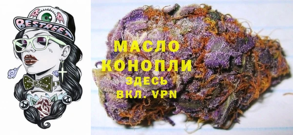 spice Наволоки
