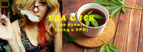 spice Наволоки