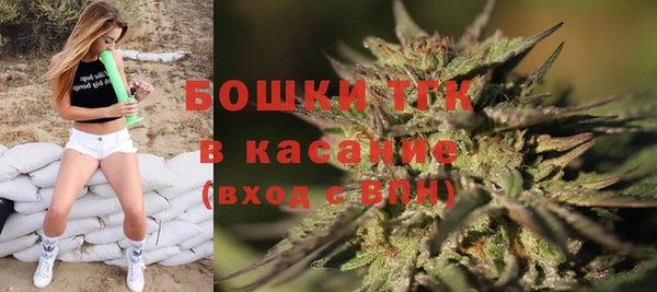 метадон Надым