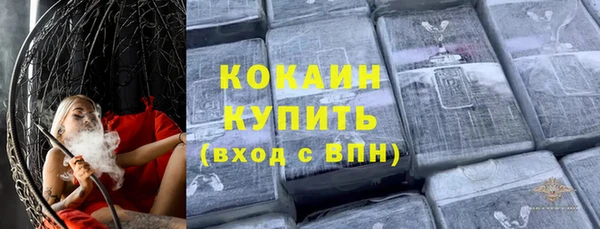 spice Наволоки