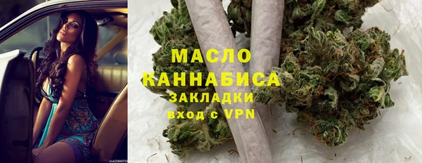 метадон Надым