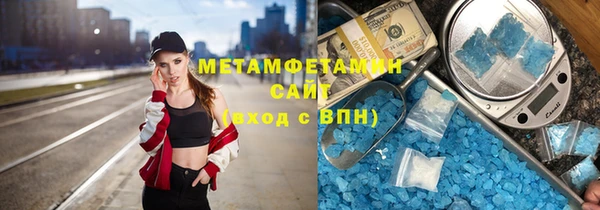 spice Наволоки