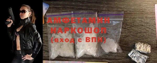 spice Наволоки