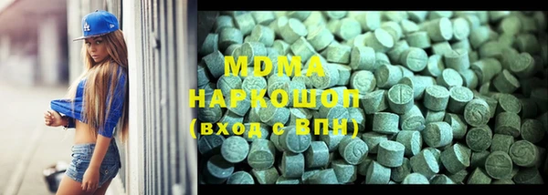 метадон Надым