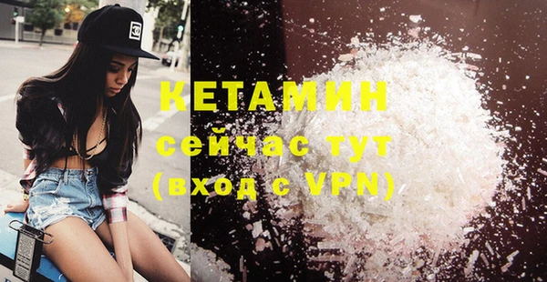 spice Наволоки