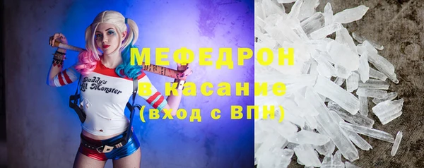 spice Наволоки