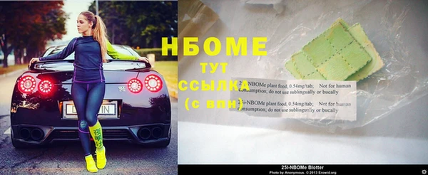 spice Наволоки