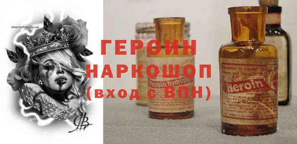 метадон Надым